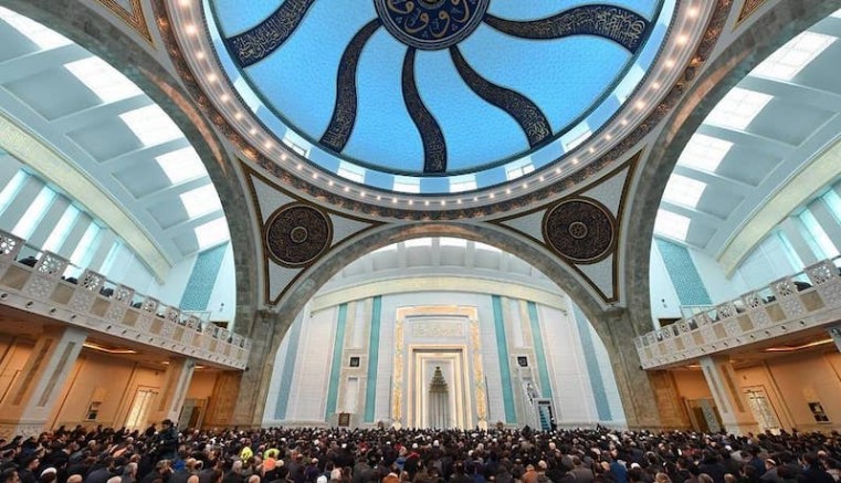Diyanet İşleri Başkanlığı |’’Cuma Namazı Kılınacak’’