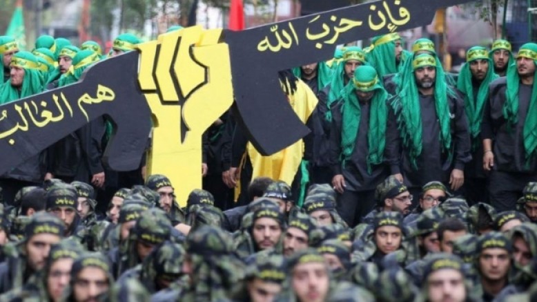 Hizbullah’ın faaliyetleri yasaklandı