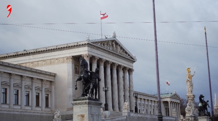 Avusturya | Bakanlar Bir Aylık Maaşını Bağışladı