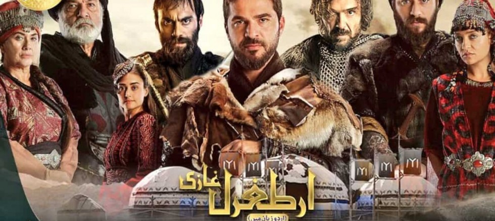 Diriliş Ertuğrul | Pakistan’da popüler olan dizi tartışma yarattı