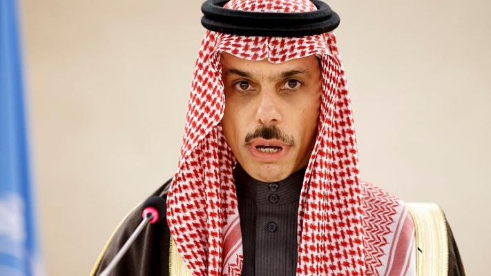 Suudi Arabistan, Türkiye’nin Kuzey Irak Operasyonunu Kınadı