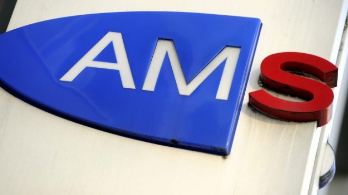 Avusturya’da 404 Bin Kişi Kayıtlı İşsiz Var