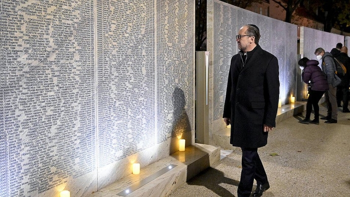 Nazi döneminde öldürülen 64.440 Avusturyalı Yahudi’nin adı 160 taş element üzerine kazındı