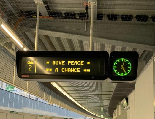 Viyana Şehir Hatları | #GivePeaceAChance