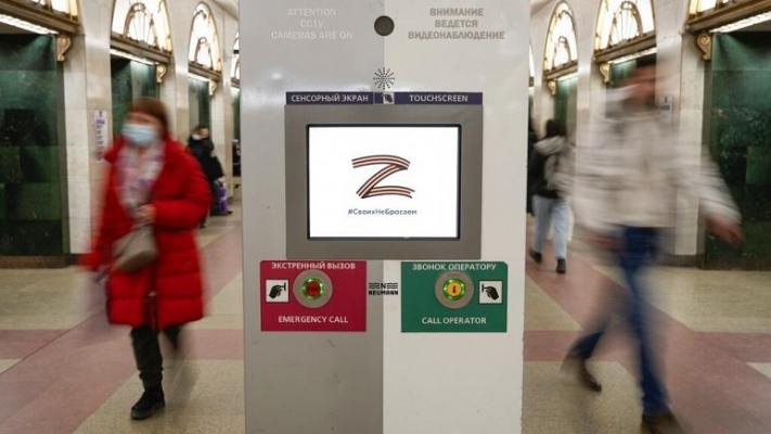 “Z” işareti Almanya’nın iki eyaletinde yasaklandı