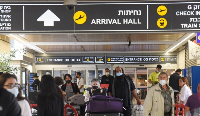 İsrail’den vatandaşlarına