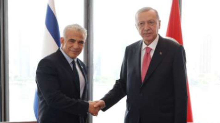 14 Yıl sonra ilk görüşme