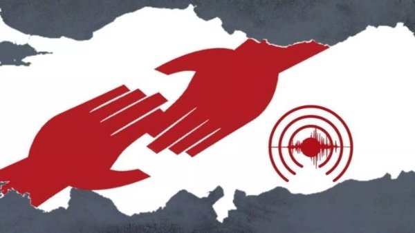 Depremzedeler için ‘Türkiye Tek Yürek’ kampanyası | 100 milyar lira