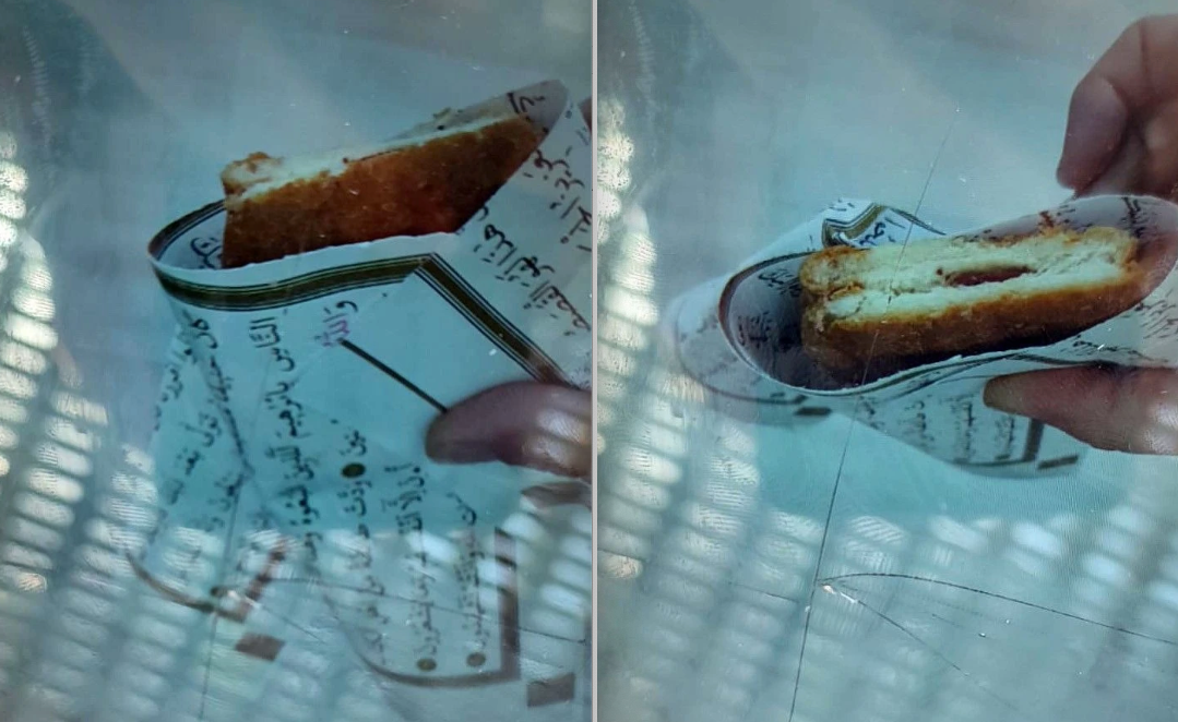 Kur’an-ı Kerim sayfaları tost kağıdı yapıldı