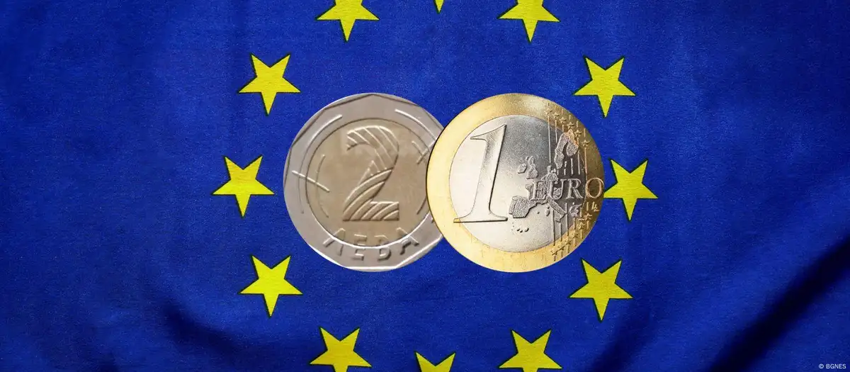 Bulgaristan Avrupa ortak para birimi Euro’yu kullanmaya başlayacak