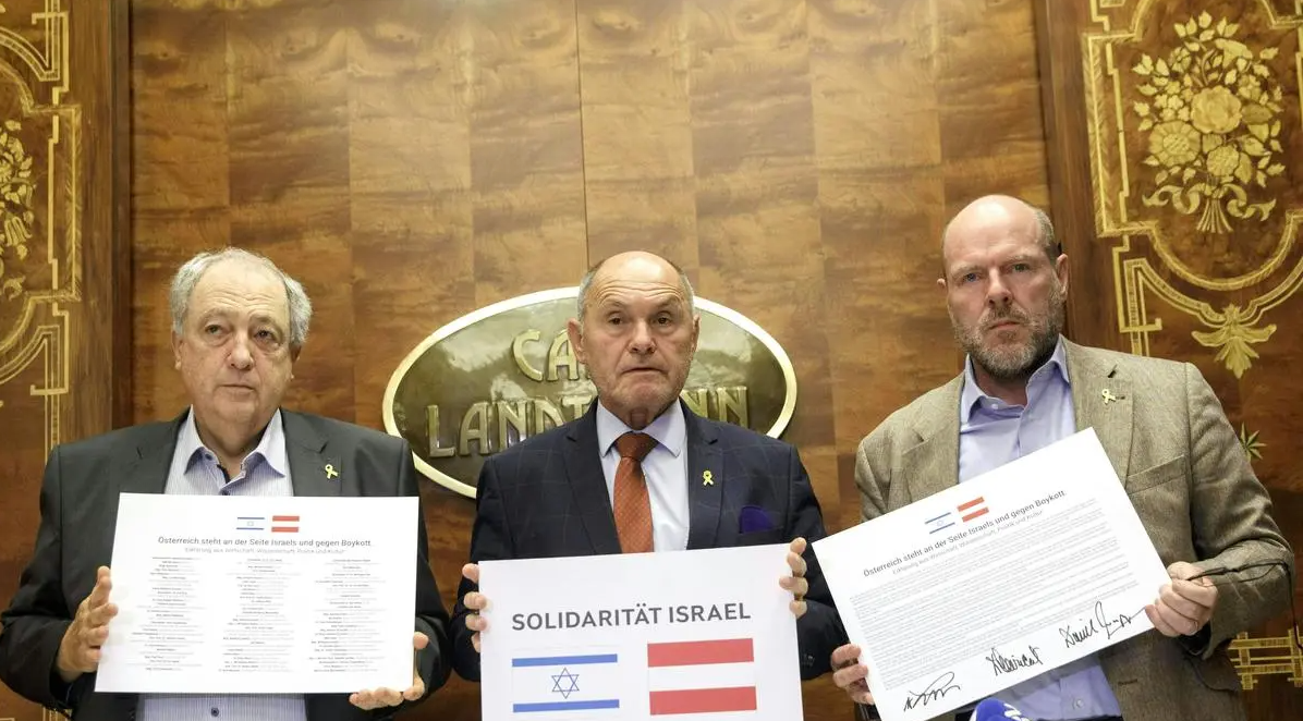 Yeni Girişimden İsrail ile Dayanışma Çağrısı – Eleştiriler de Yükseliyor