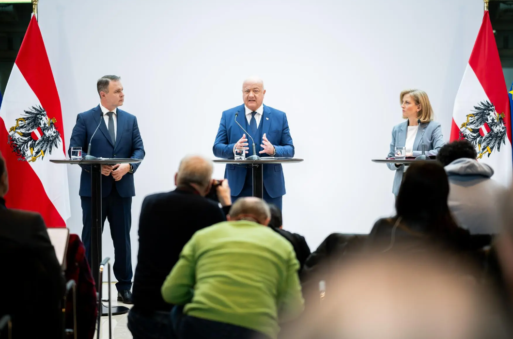 Avusturya Hükümetinin vaatleri | Lütfen [biraz daha] bekleyin