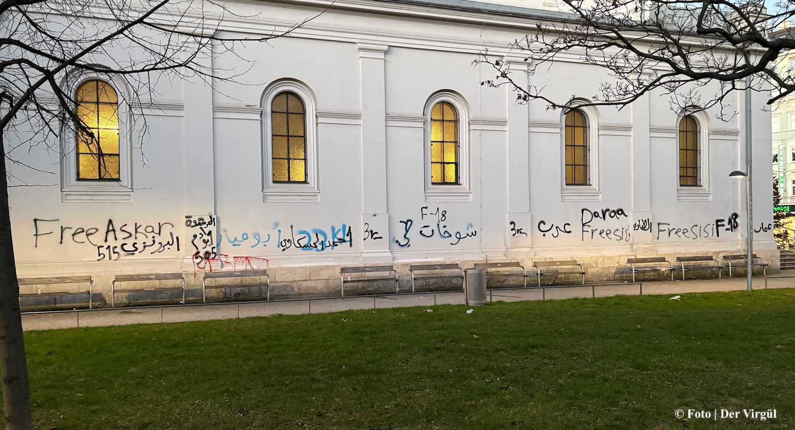 Farbanschlag auf die Keplerkirche in Wien | „505“-Schriftzug an den Mauern