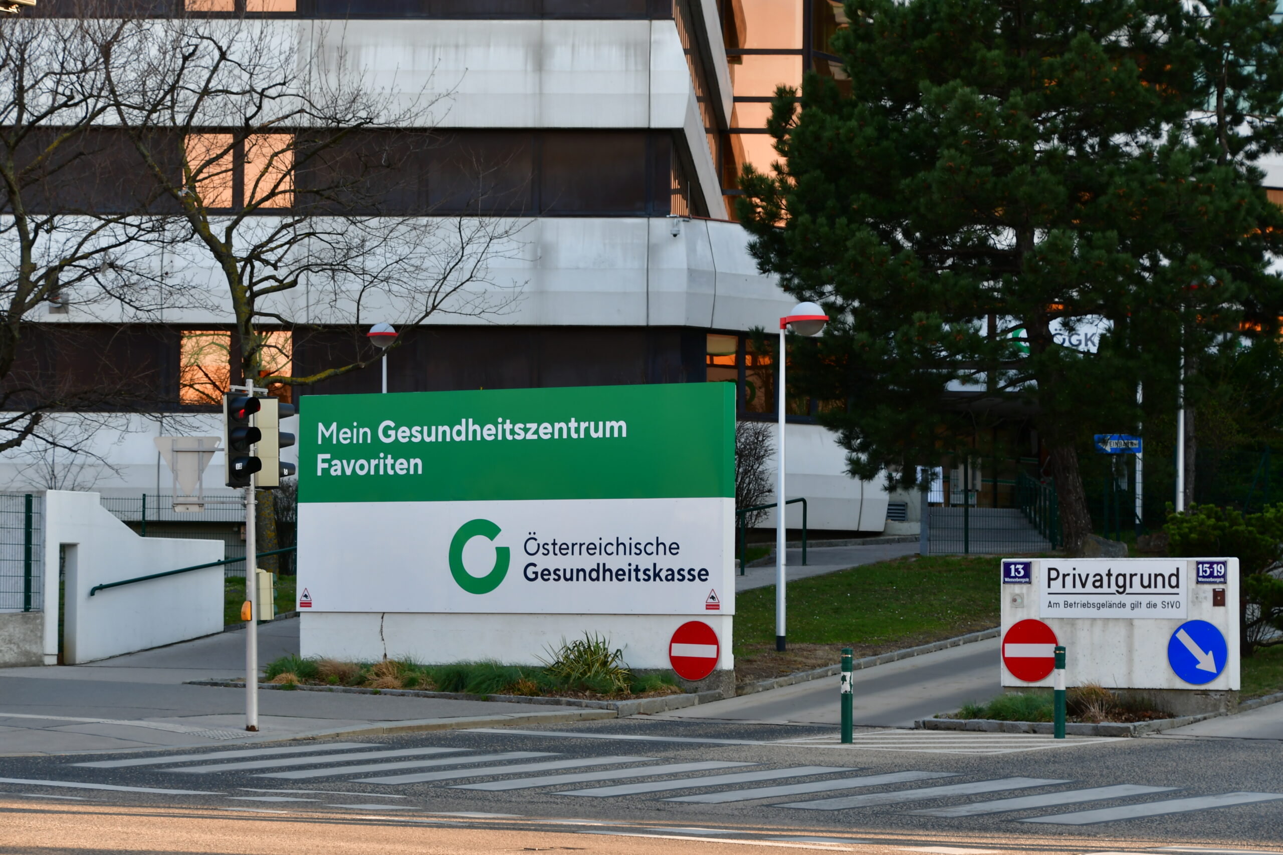 Avusturya Sağlık Sigorta Fonu, kazanılmış sağlık haklarında hizmetleri kısıtlıyor